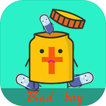 細(xì)菌大掃除 最新版