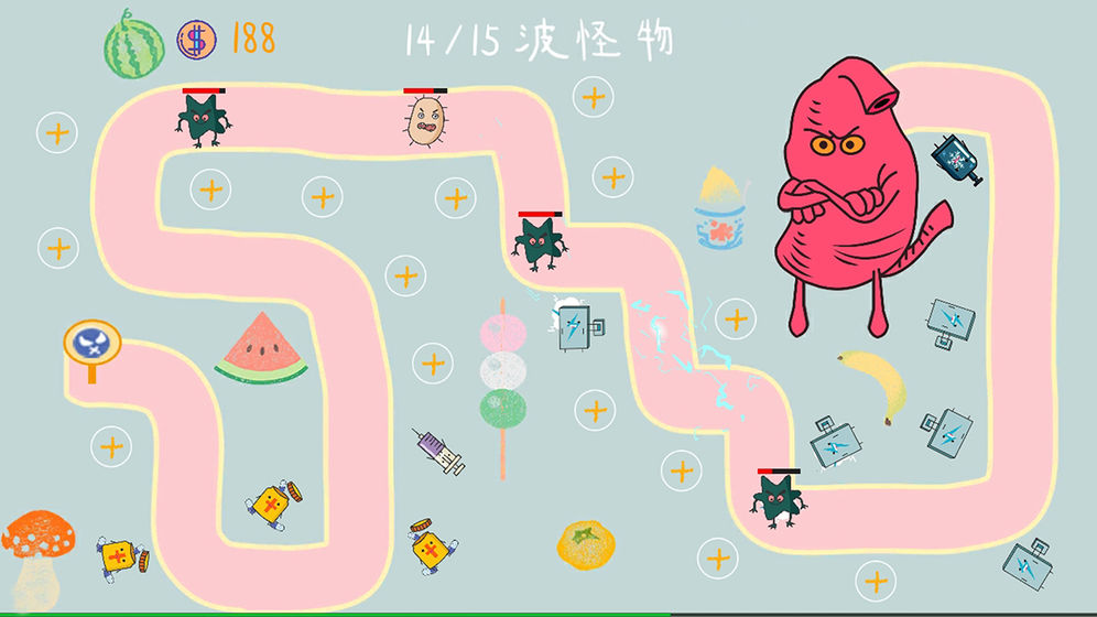 細(xì)菌大掃除 最新版3