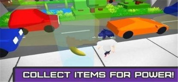 信差真的很難手游3