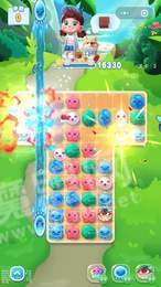 夢幻海洋消消消紅包版1