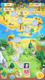 夢幻海洋消消消紅包版2