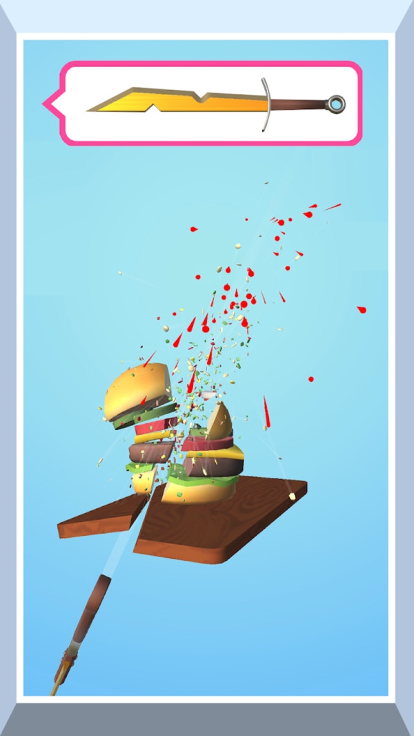 做個大寶刀游戲2