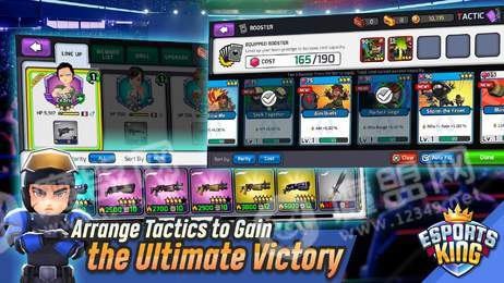 電競槍戰(zhàn)王1