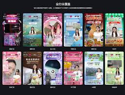 智影虛擬數(shù)字人合集