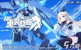 紙片人老婆模擬器合集