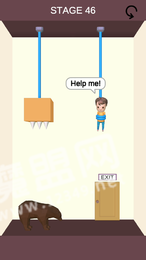 腦袋風暴拯救小人2