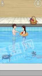 這世界很有意思1