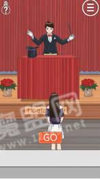 這世界很有意思2