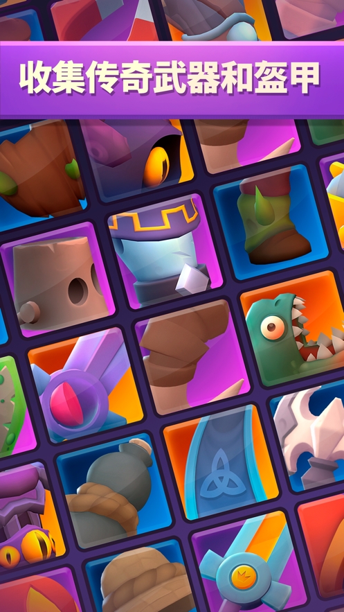 不休騎士2最新v1.9.5MOD2