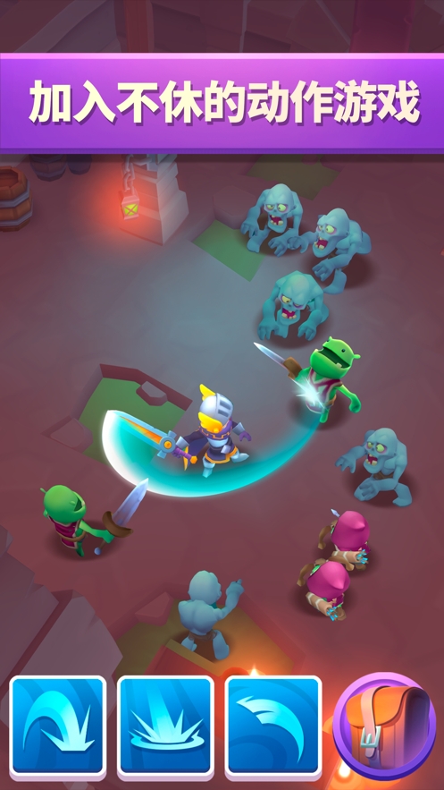 不休騎士2最新v1.9.5MOD3