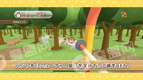 養豬場(chǎng)3D紅包版3