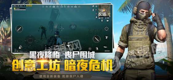 和平精英南敘參數模擬器1