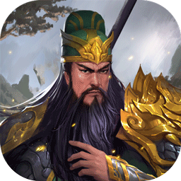 鐵血三國OL變態(tài)版游戲