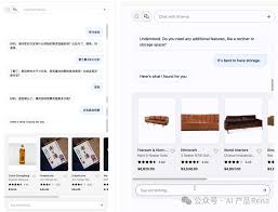 智能導(dǎo)購合集