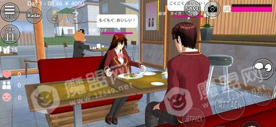 櫻花校園模擬器1.034.233