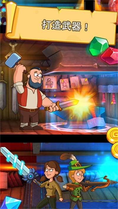 喧鬧的城堡無(wú)限鉆石版1