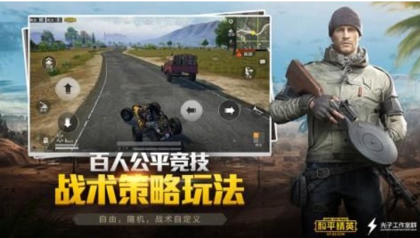 小雷畫(huà)質(zhì)助手2.0最新版2