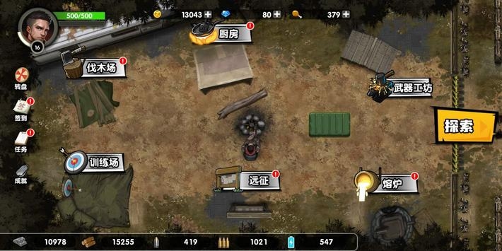 安全區無(wú)限金幣無(wú)限食物1