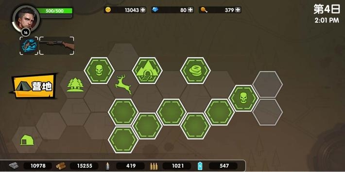 安全區無(wú)限金幣無(wú)限食物3