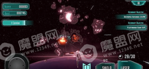 銀河戰(zhàn)艦飛行員3