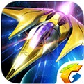 雷霆戰(zhàn)機 最新版