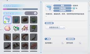 致富采砂場(chǎng)合集