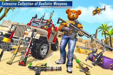 泰迪熊熱血槍?xiě)鸱磽?