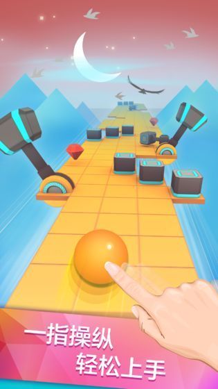 滾動的天空和風(fēng)主題1