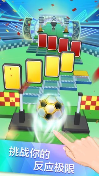 滾動的天空和風(fēng)主題2