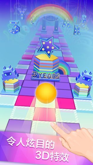 滾動的天空和風(fēng)主題3