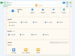 質(zhì)量標(biāo)準(zhǔn)手冊(cè)合集