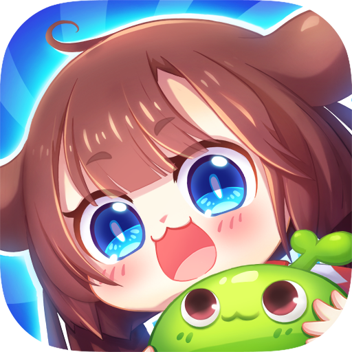 蘋(píng)果消消玩紅包版