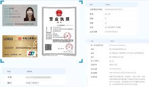 智醫(yī)云合集