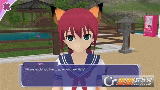 都市少女3D修改版2