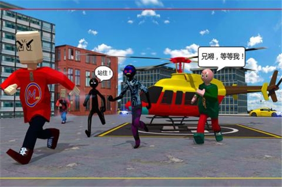 我要逃跑火柴人游戲1