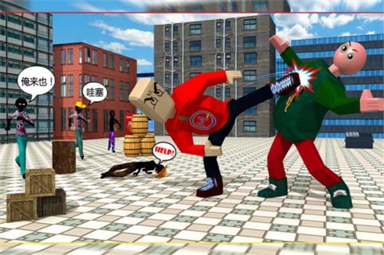 我要逃跑火柴人游戲3