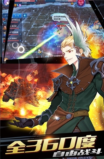 全職獵手 滿(mǎn)V版1