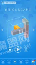 救救小方塊紅包版2