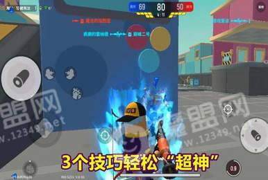 香腸派對(duì)火力全開模式3