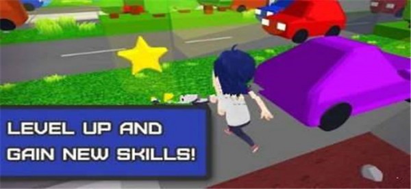 信差真的很難 游戲1