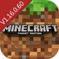 我的世界1.16.0.60基巖版