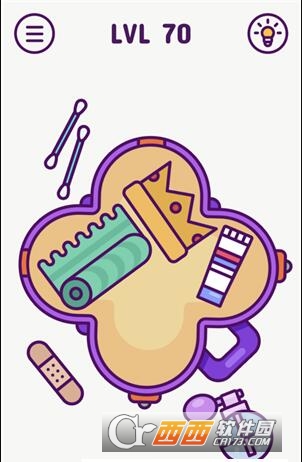 包裝大師手機版1