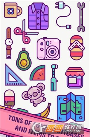 包裝大師手機版2