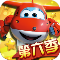 超級飛俠跑跑超人去廣告