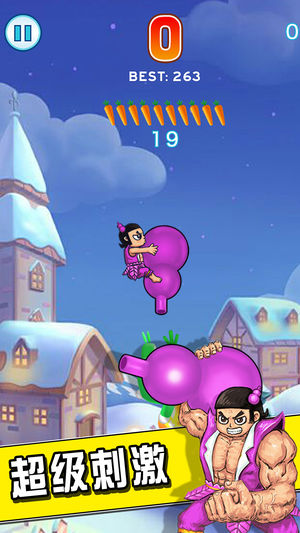 超级兔子人 联机版1