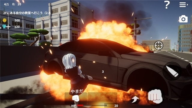 放學(xué)后校園模擬器2