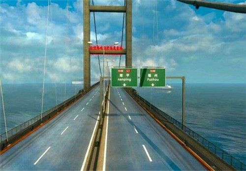 遨游中國2奧迪手機版3