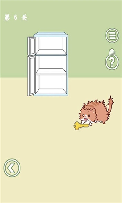 出去玩大作戰(zhàn)無限提示2