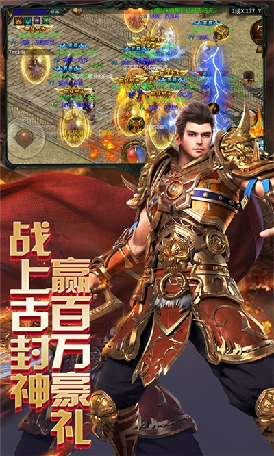 天問單職業(yè)3