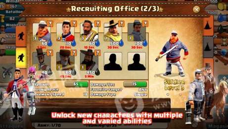 西部荒野戰爭iOS版3